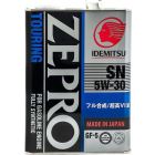 Масла моторные